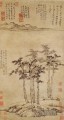 Sechs Herren 1345 alte China Tinte